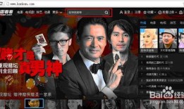 封神爆料演员试镜视频在线观看,精彩片段在线观看